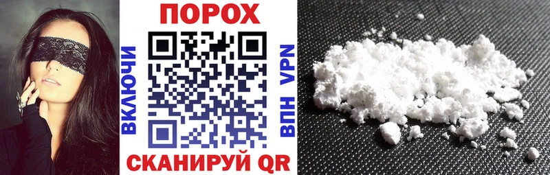 hydra вход  Мончегорск  Амфетамин 98%  что такое наркотик 