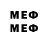 Марки 25I-NBOMe 1,8мг fs_try