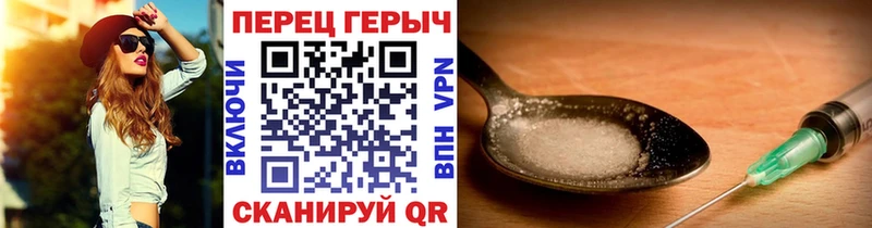 Героин афганец Мончегорск