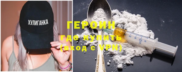 хмурый Верея