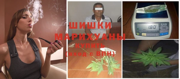 хмурый Верхний Тагил