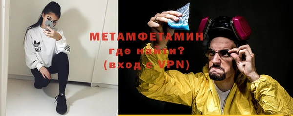 хмурый Верхний Тагил