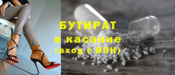 хмурый Верхний Тагил