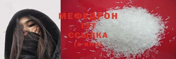 хмурый Верхний Тагил