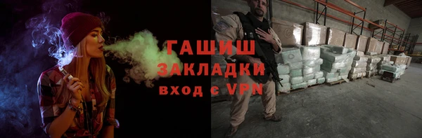 хмурый Верхний Тагил