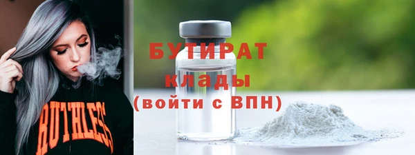 хмурый Верхний Тагил