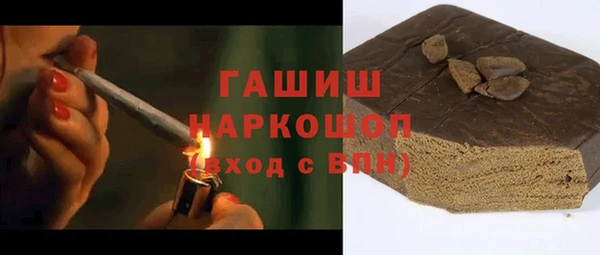 хмурый Верхний Тагил