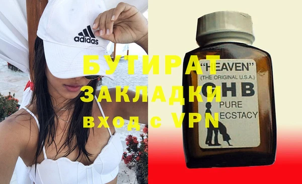 хмурый Верхний Тагил
