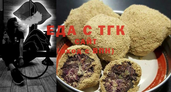хмурый Верхний Тагил