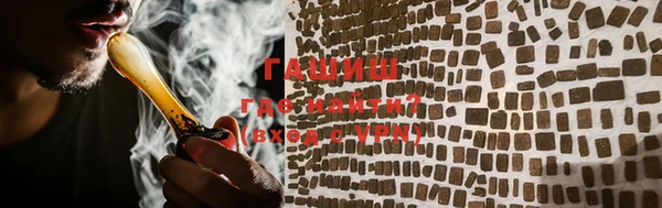 хмурый Верхний Тагил