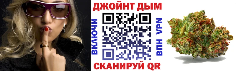 цены наркотик  Мончегорск  МАРИХУАНА AK-47 